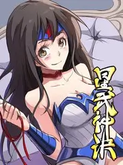 一起去远方 旅行综艺全集