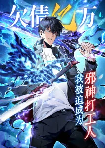 归鸟与云 青春治愈番剧